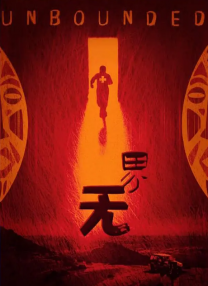 国产成人综合亚洲